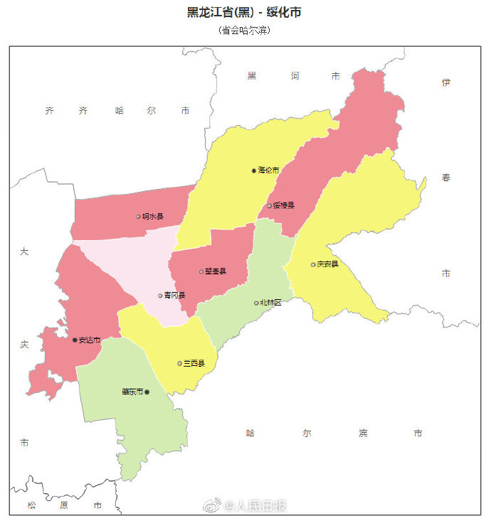 截至1月11日20时,黑龙江绥化新增26例无症状