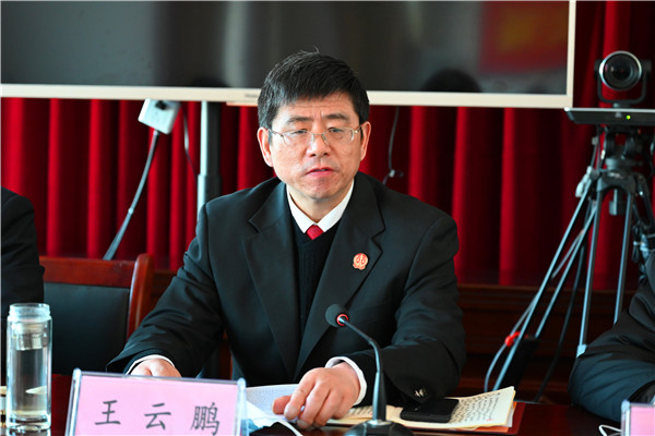 唐河县人民法院召开新晋升人员廉政恳谈会