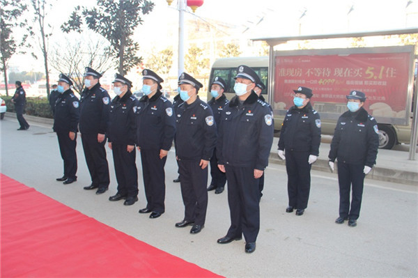新野县公安局举行森林警察大队成立暨揭牌仪式