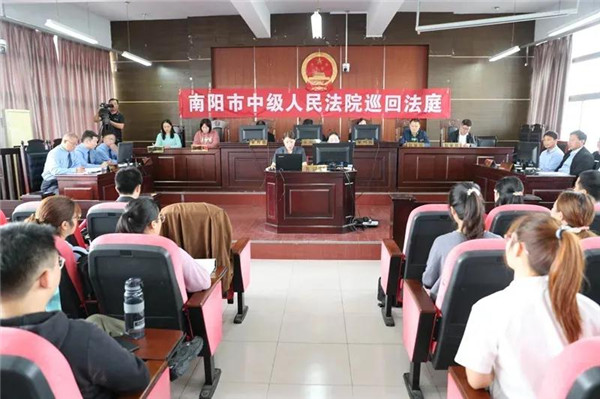 喜报!南阳中院荣获全国法院司法宣传和通联工作先进单位