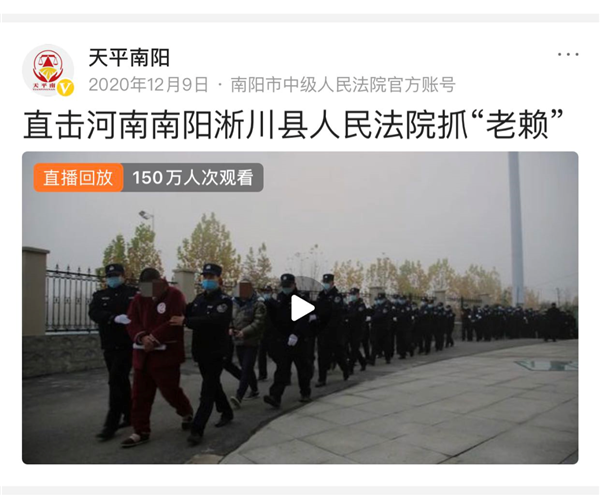 喜报!南阳中院荣获全国法院司法宣传和通联工作先进单位