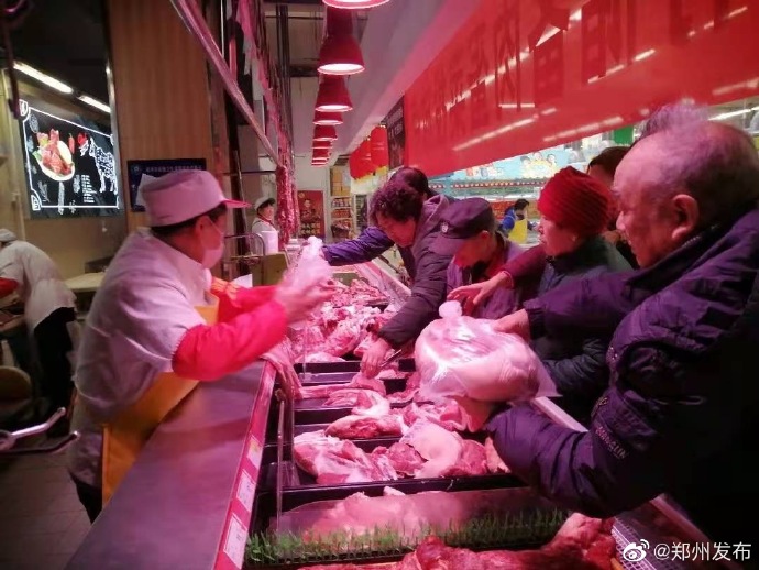 为期24天!郑州市将于明日(1月16日)启动猪肉应急投放工作