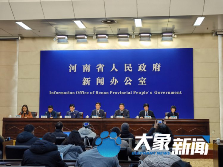河南省对特殊人群提前下拨补助资金75.9亿元