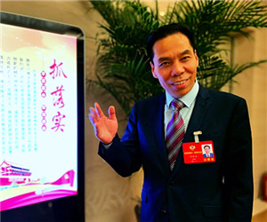 河南省政协委员刘晓良：建议在民营企业中举行“合规管理年”活动
