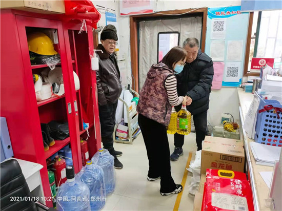 南阳路街道阳光社区党委:心系计生，特别扶助温情暖人心