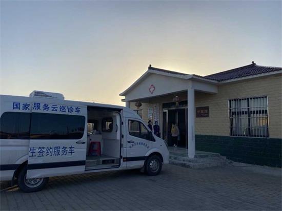 河南郏县：探索“互联网+医疗健康” 创新群众健康新途径