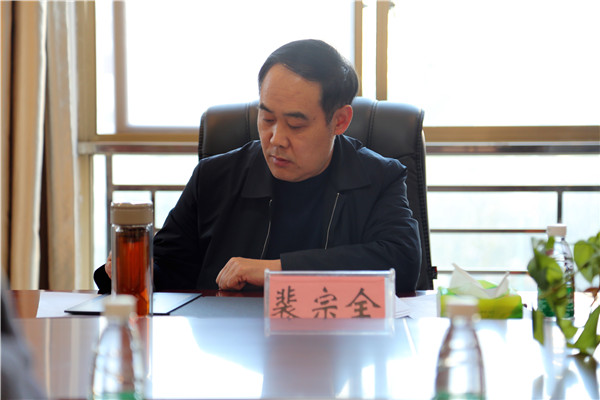 镇平县法院召开专题民主生活会