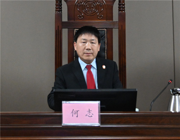 南阳高新区法院召开2020年度工作总结会议