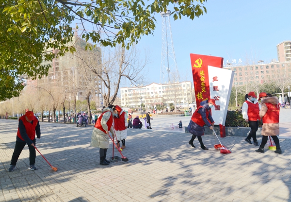 “暖暖新年”展志愿风采——新蔡县检察院开展清洁家园志愿服务活动