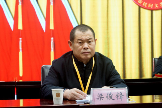 木艺大师梁俊锋当选郑州市民间文艺家协会第三届主席