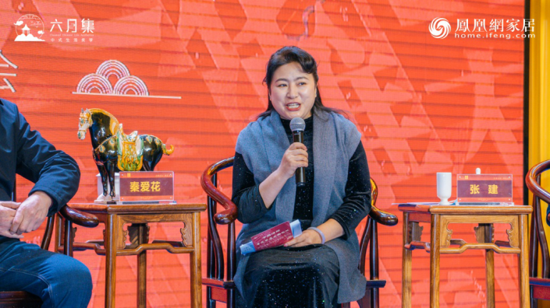 2021洛阳首届云端非遗论坛圆满举办