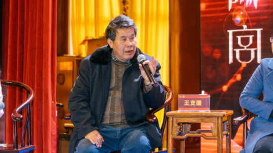 2021洛阳首届云端非遗论坛圆满举办