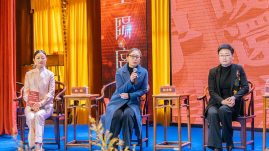 2021洛阳首届云端非遗论坛圆满举办