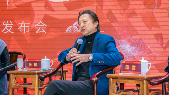 2021洛阳首届云端非遗论坛圆满举办