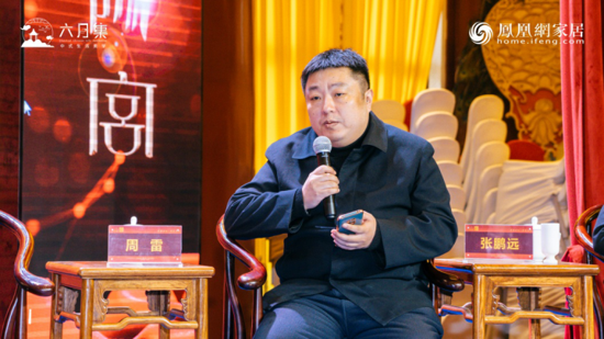 2021洛阳首届云端非遗论坛圆满举办