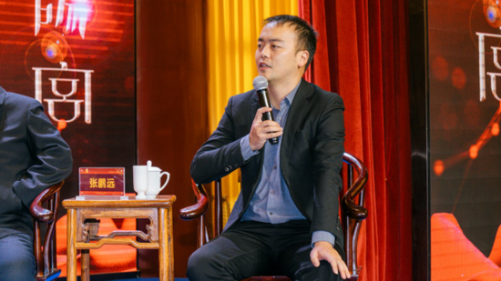 2021洛阳首届云端非遗论坛圆满举办