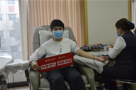 同舟共“冀”，血脉相连——首场志愿者爱心献血活动举行