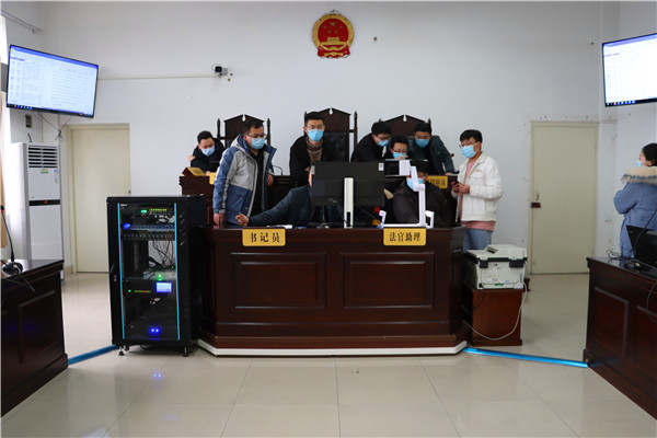 南阳宛城区法院召开2021年首次信息化培训会