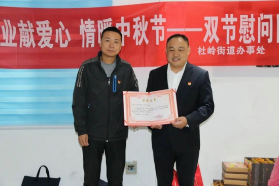 爱国拥军就是责任担当——记郑州市华联广州大酒店总经理刘东