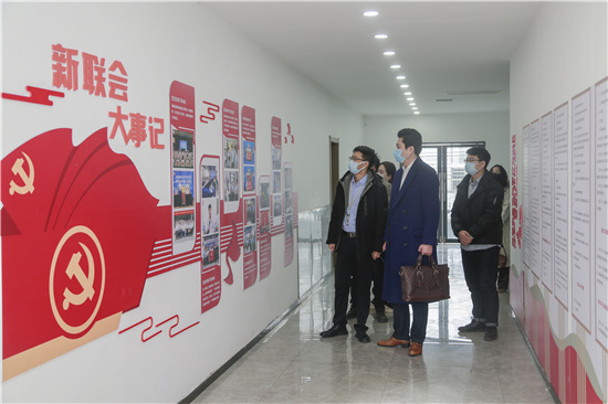 河南省企业经济贸易促进会一行到中华网河南频道走访交流
