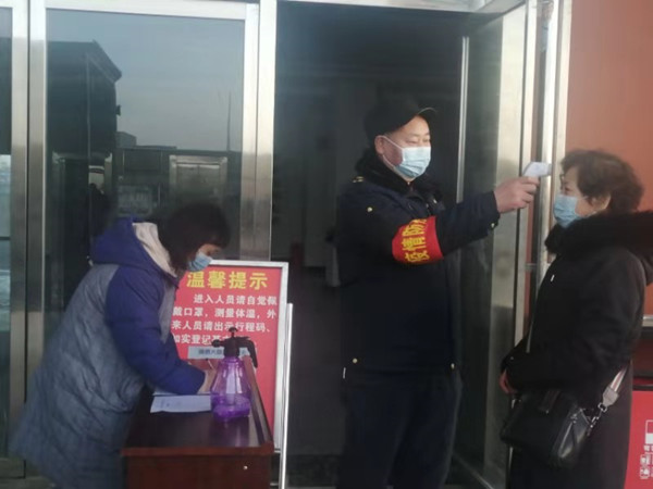 邓州市交通运输局执法所扎实开展冬季疫情防控