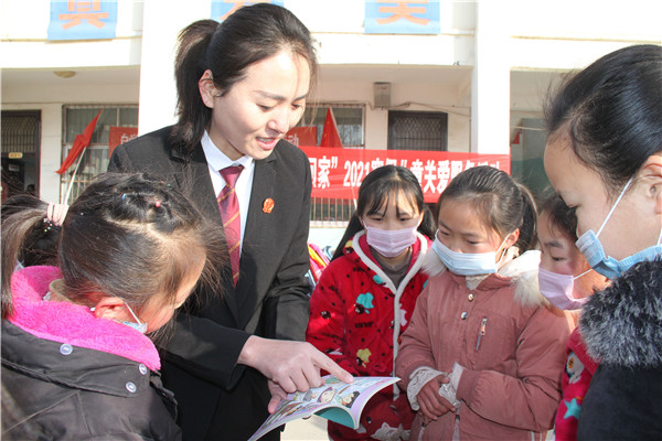 宁陵县法院开展“把爱带回家”2021寒假儿童关爱服务活动