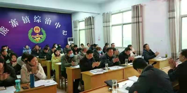 正阳县熊寨镇召开党建暨重点工作述职评议会