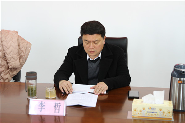 社旗法院召开2020年领导班子民主生活会