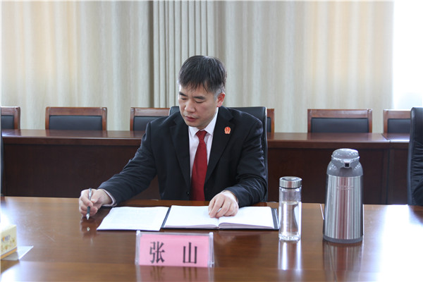 社旗法院召开2020年领导班子民主生活会