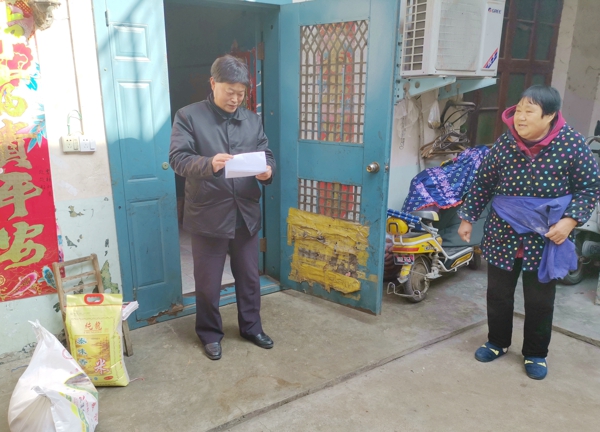 浓浓关怀暖人心——新蔡县检察院开展春节前夕慰问老干部活动