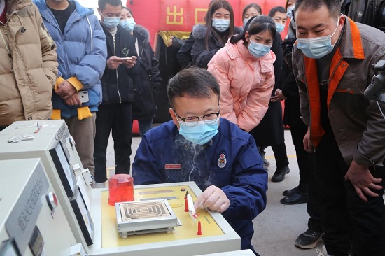 郑州航空港实验区党政办动员全区收看区消防救援支队直播