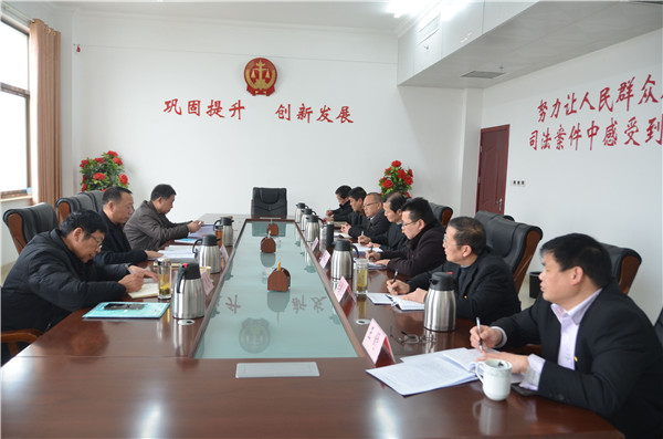 新野县法院召开2020年领导班子民主生活会