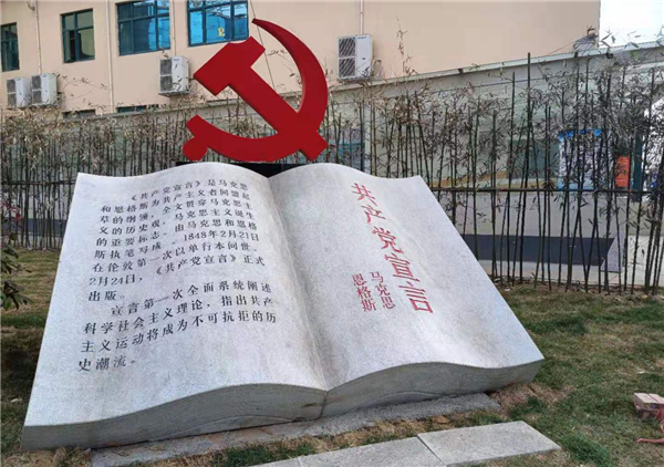 内乡县城关镇：多轮驱动夯实基层党建主阵地