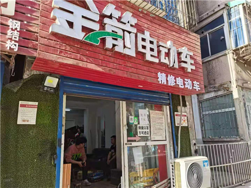 郑州警方抓获一个盗销电动车团伙,有4名是未成年在校学生