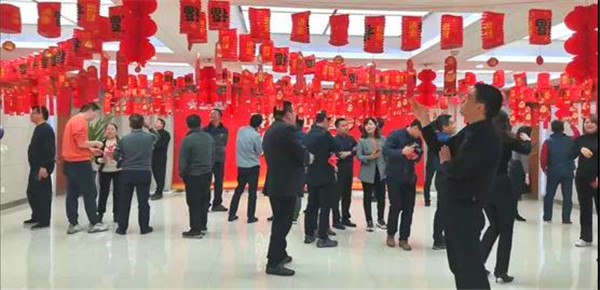省体彩中心举办“我们的中国梦——欢乐元宵2021”主题活动
