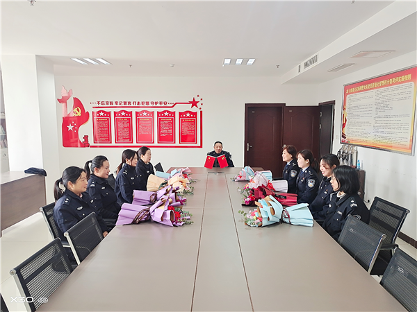社旗县公安局举行庆“三八”妇女节主题活动