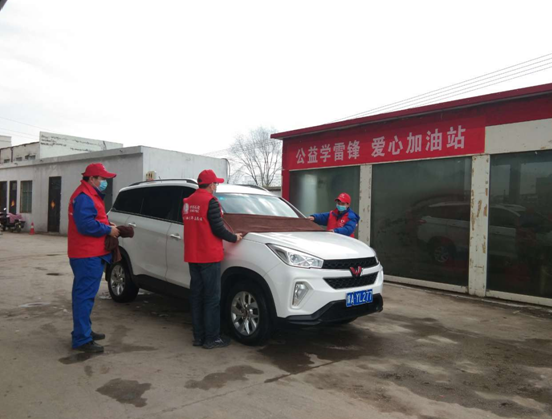 驻马店石油开启“公益学雷锋•爱心加油站”青年志愿服务活动