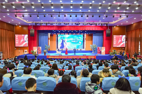 富德生命人寿河南分公司2021年VIP新春艺术季亲子儿童剧巡演活动抵达南阳邓州