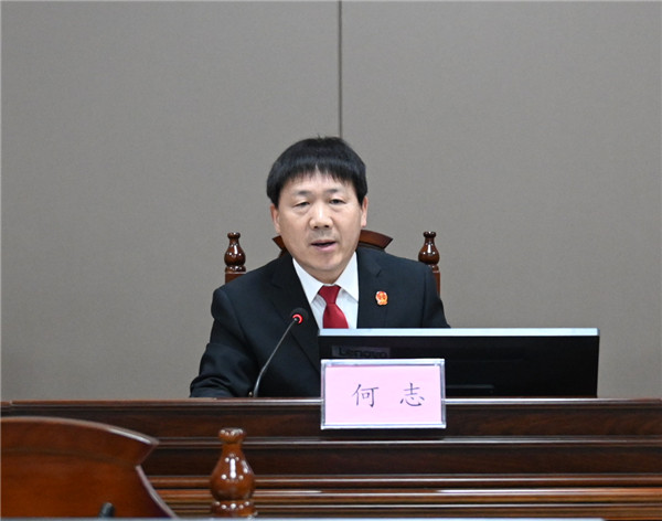 南阳高新法院召开党史学习教育暨队伍教育整顿学习教育环节动员会