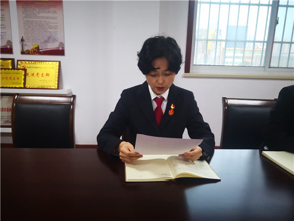 南阳卧龙区法院：深入研讨交流 强化教育整顿