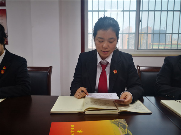 南阳卧龙区法院：深入研讨交流 强化教育整顿