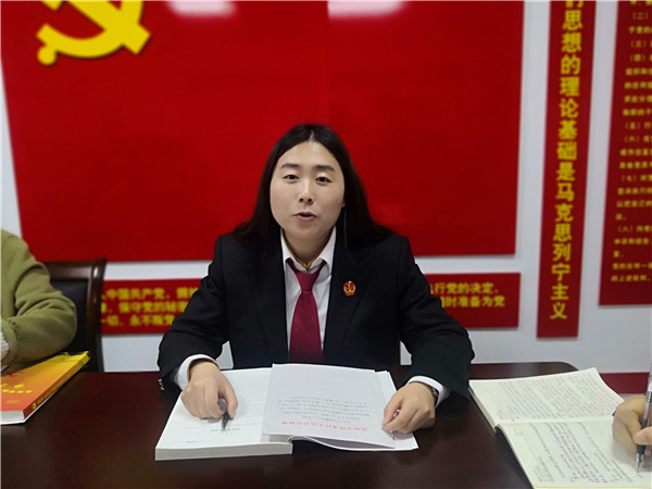 南阳卧龙区法院：深入研讨交流 强化教育整顿