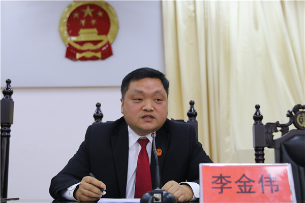 西峡县法院召开教育整顿集中学习培训会