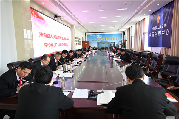 唐河县法院开展队伍教育整顿知识测试