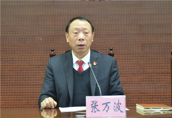 新野县法院：努力锻造忠诚干净担当政法铁军