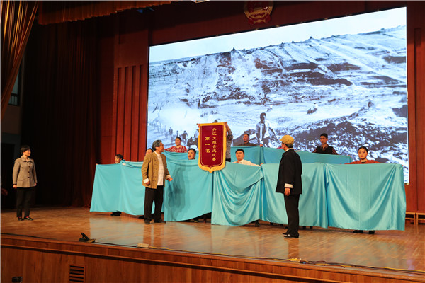 学习移民精神 勇于担当奉献——南阳中院组织全体干警集中观看豫剧《丹水情》