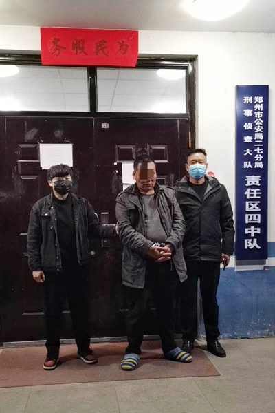 郑州二七刑警迅速出击破获汽车被盗案