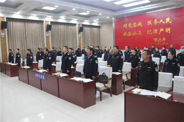 新野县公安局举办教育整顿第三期政治夜校培训班