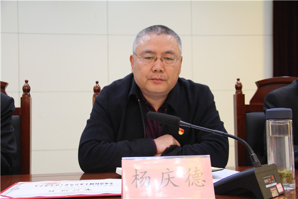 南阳卧龙区法院召开党风廉政建设和反腐败工作会议