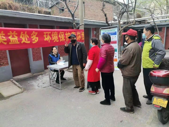 河南森贝特联合联合郑州市林山寨街道办事处开展垃圾分类宣传活动